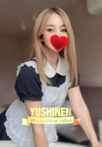 癒心園～Yushinen～