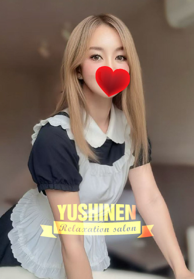 癒心園～Yushinen～