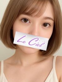 Le Ciel（ル・シエル）