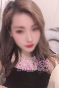 猫娘（ねこむすめ）