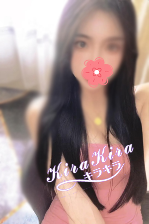 KiraKira