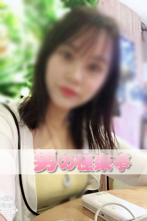 ひまわり