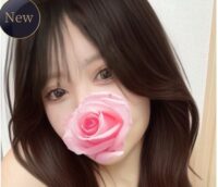 大人の隠れ家 恵比寿ルーム