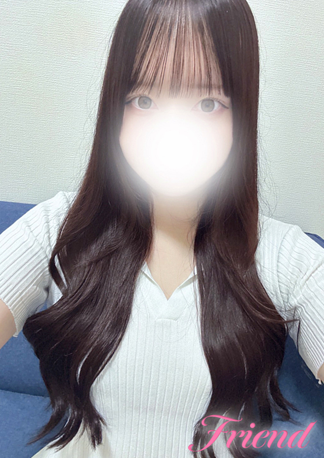 フレンド