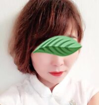 憩いリラクゼーション