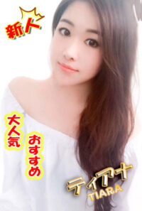 ティアナ～TIARA～