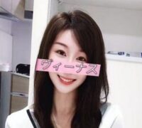 Venus（ヴィーナス）