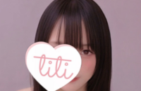 titillate（ティティレイト）