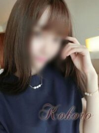 kokoro（こころ）