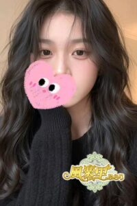 風楽里（ふらり）