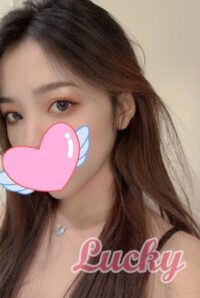Lucky