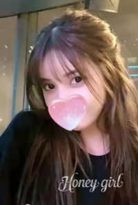 Honey girl