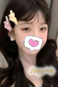 Honey baby