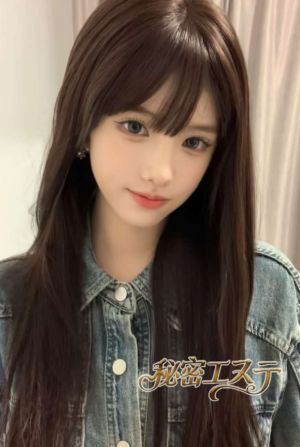 リラックスエステ