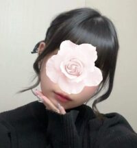 Aroma Grit 西明石店