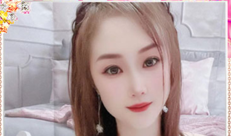 縁