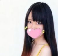 木の葉の癒し処