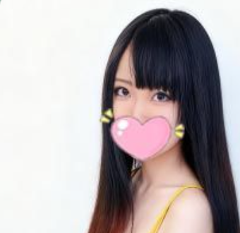 木の葉の癒し処