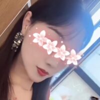 身心愈（しんしんいゆ）