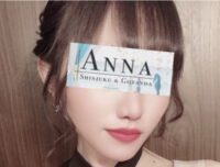 ANNA(アンナ)新宿ルーム