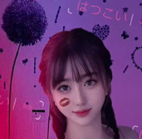 初恋（はつこい）