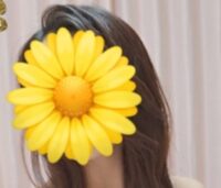 Tiger Eye(タイガーアイ)