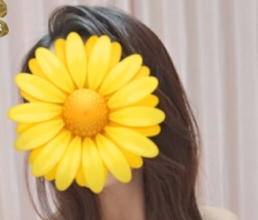 Tiger Eye(タイガーアイ)