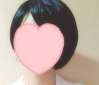 Fatine（ファティーン）