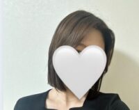 invitation(インビテーション)