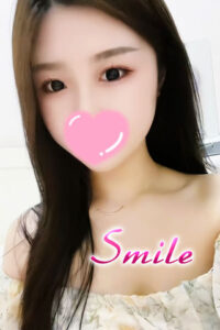 Smile（スマイル）