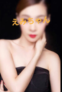 ラッキーアロマ（Lucky Aroma）