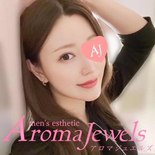 Aroma Jewels(アロマジュエルズ)新宿