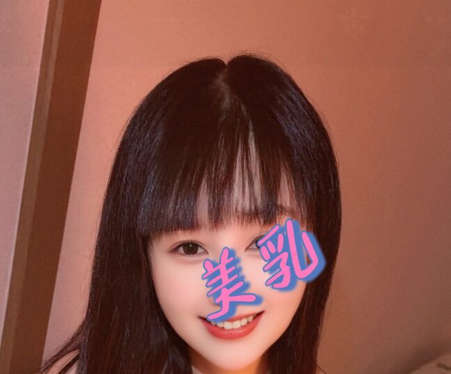 恋する乙女
