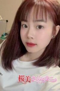 桜美さくらビキニ