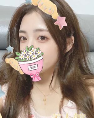 美人館