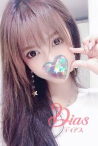 Dias（ディアス）