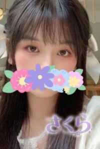 さくら　みずほ台