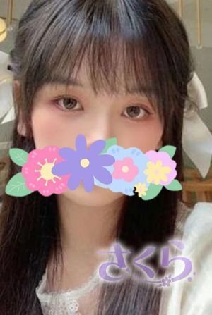さくら　みずほ台