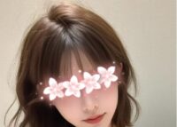 癒月（ゆずき）