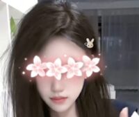 極伊甸園（ごくえきエデンえん）