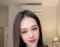 極楽艶（ごくらくえん）