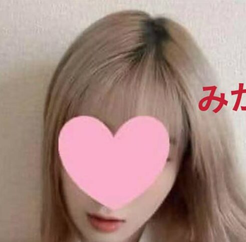 花咲
