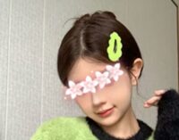 楽縁（らくえん）