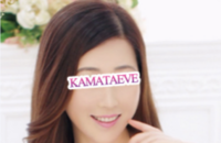 EVE（イブ）