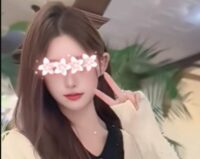 シークレット基地