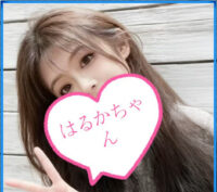 幸運草（クローバー）