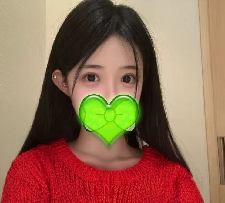 極上花魁
