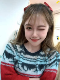 私が好きですか？