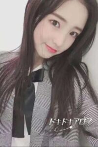 ときときアロマ