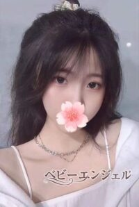 ベビーエンジェル